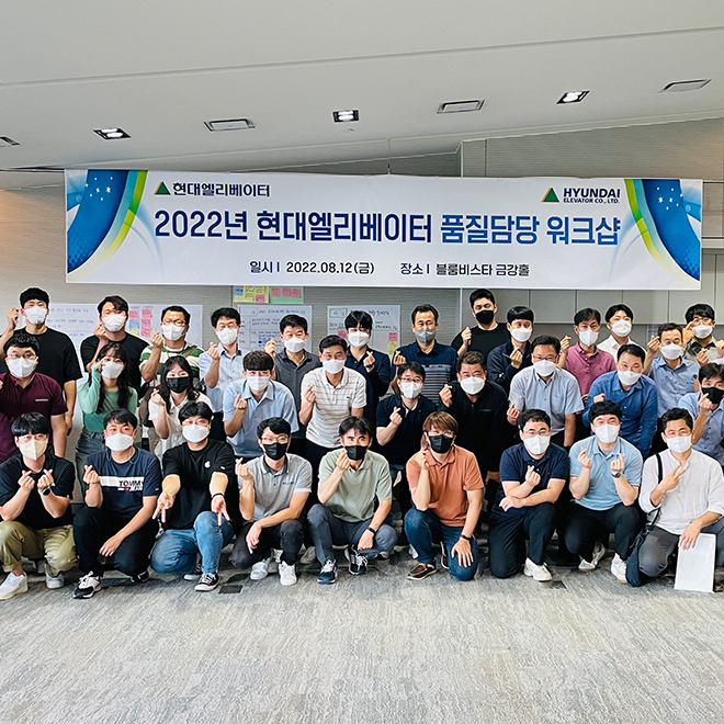 2209_news_thum04