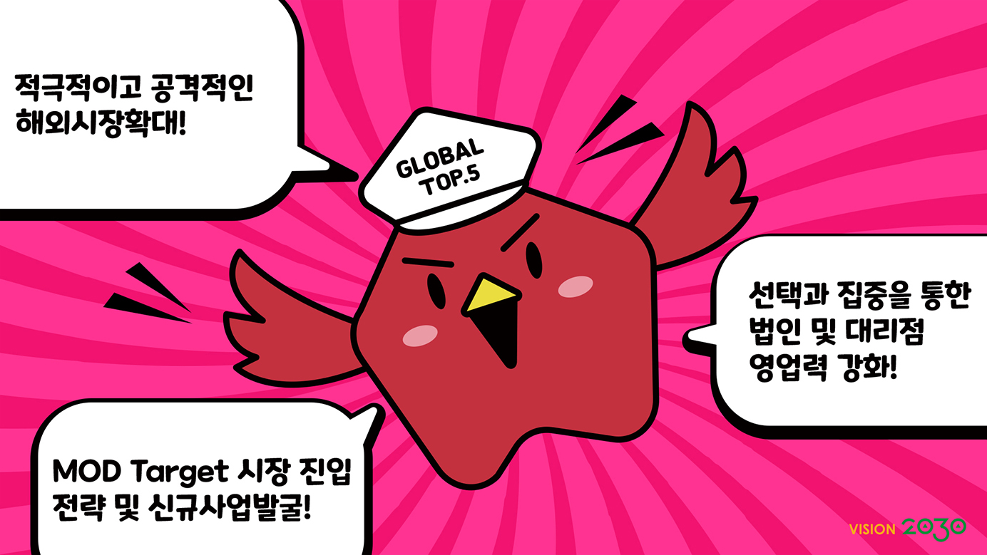 2210_focus_toon13