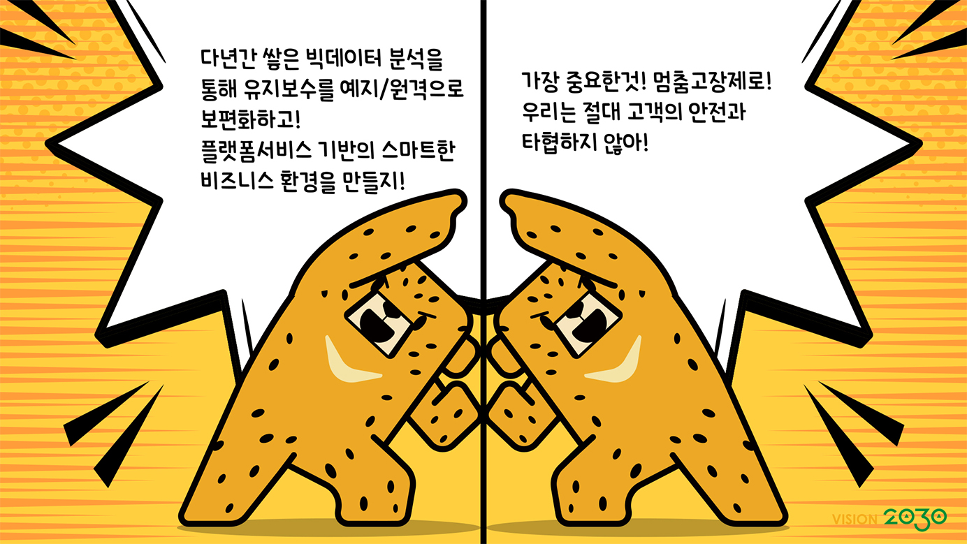 2210_focus_toon15