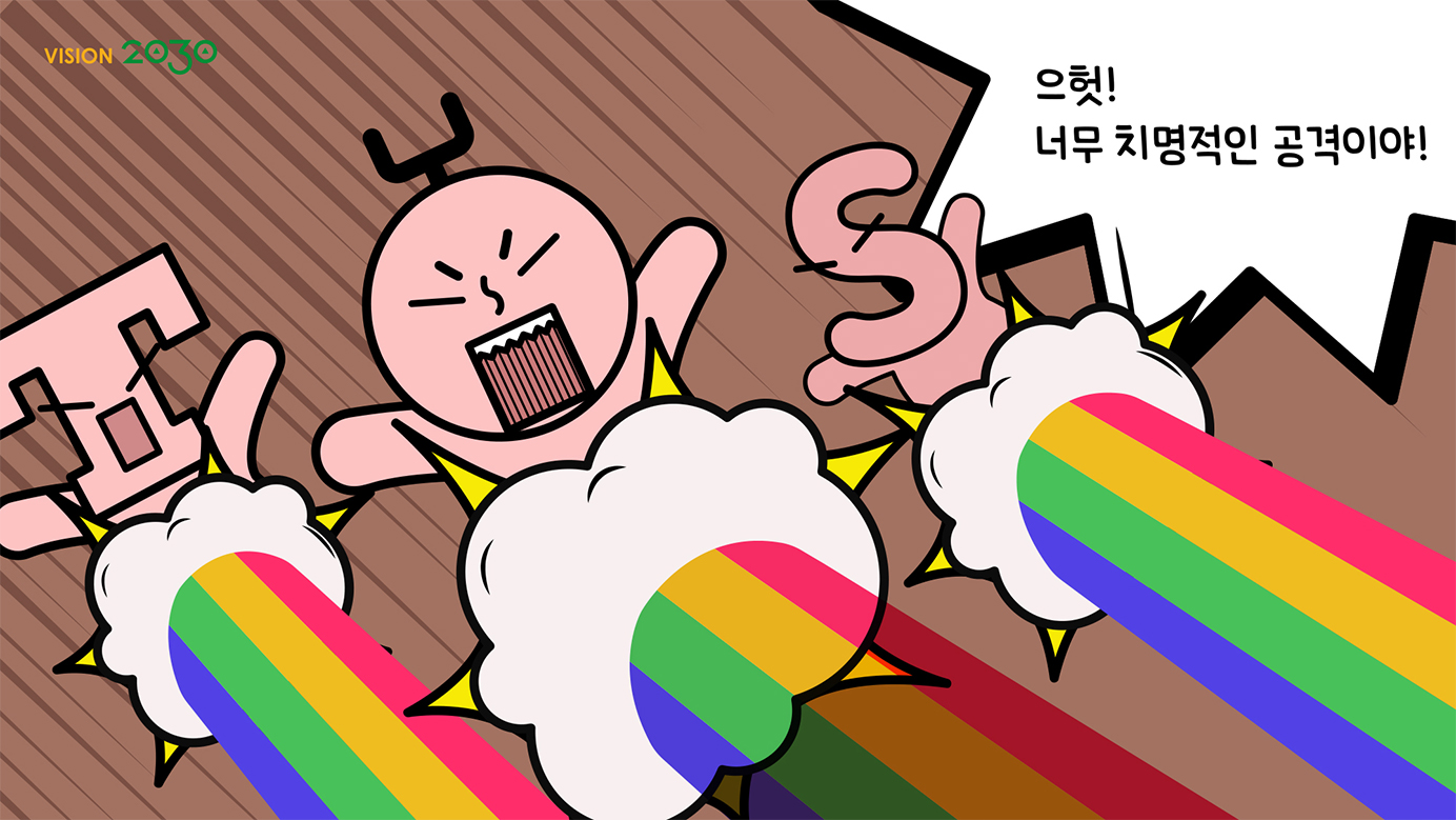 2210_focus_toon25