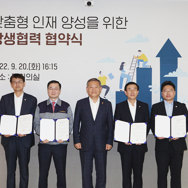 2210_news_thum03