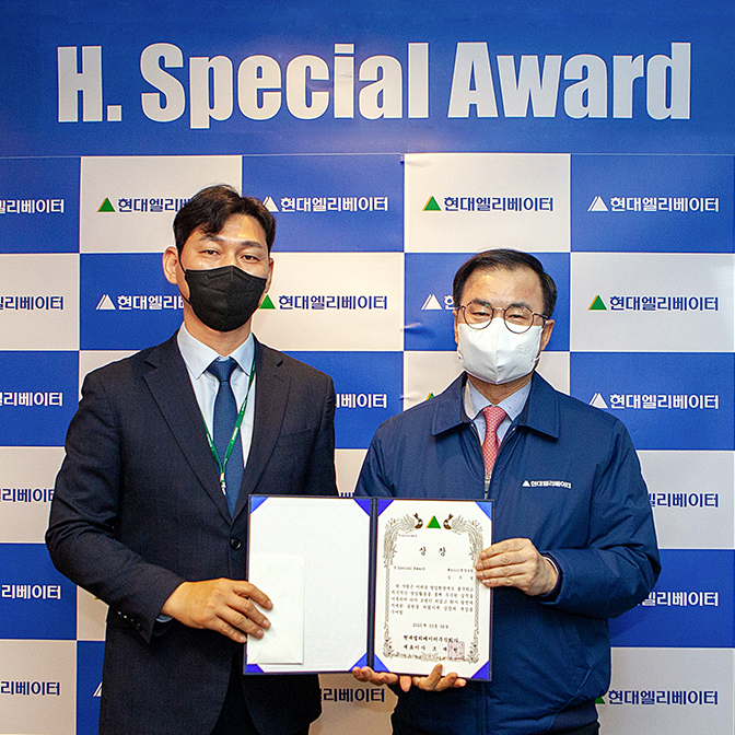 2303_news_thum2