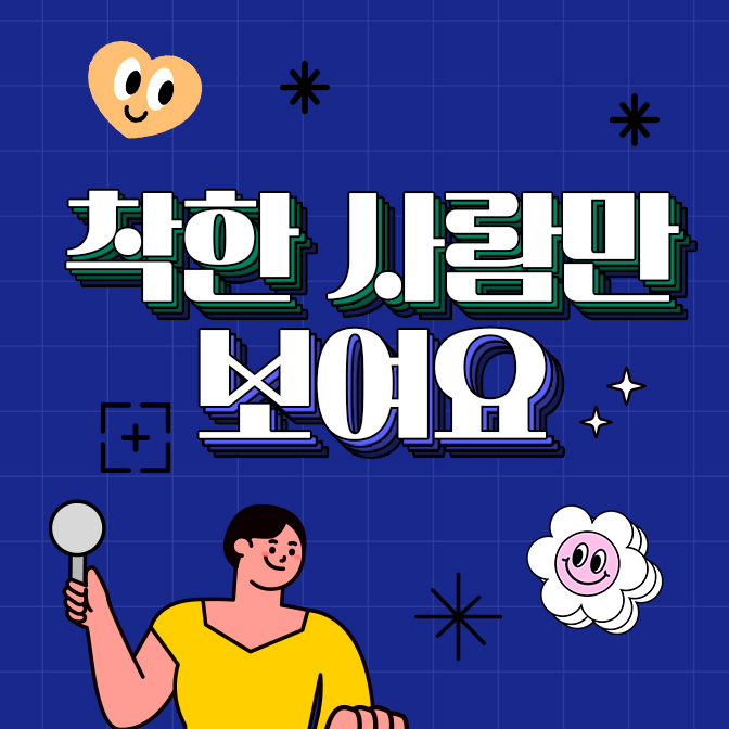 2303_event_thum