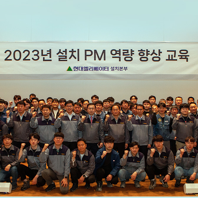2304_news_thum4