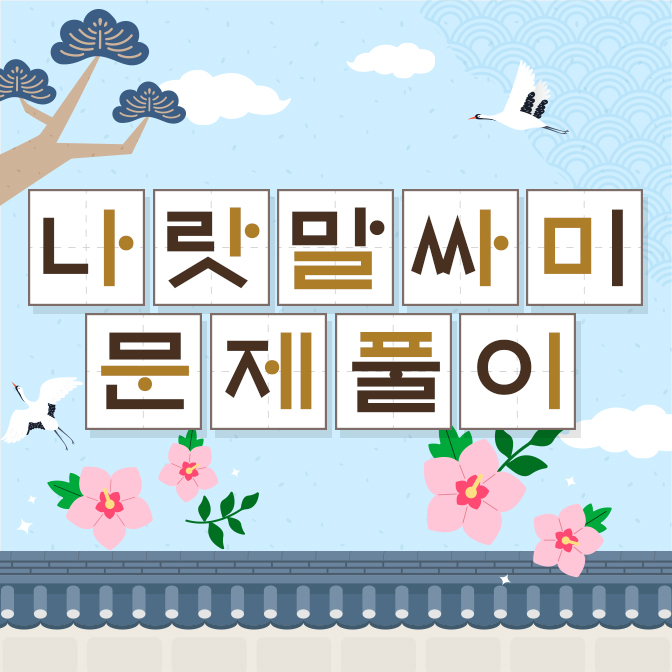 2310_event_thum