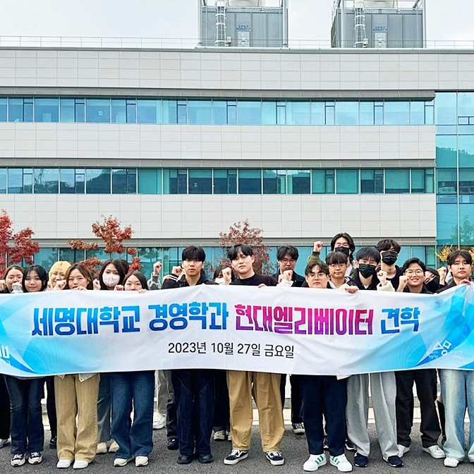 2311_news_thum6