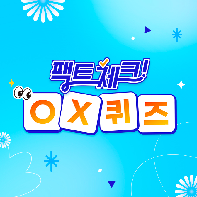 2404_event_thum