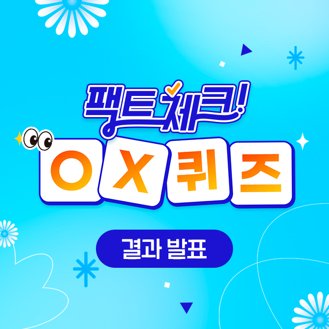 2404_event_an_thum