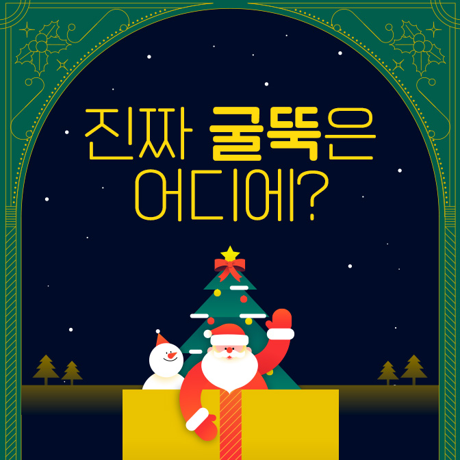 2412_event_thum