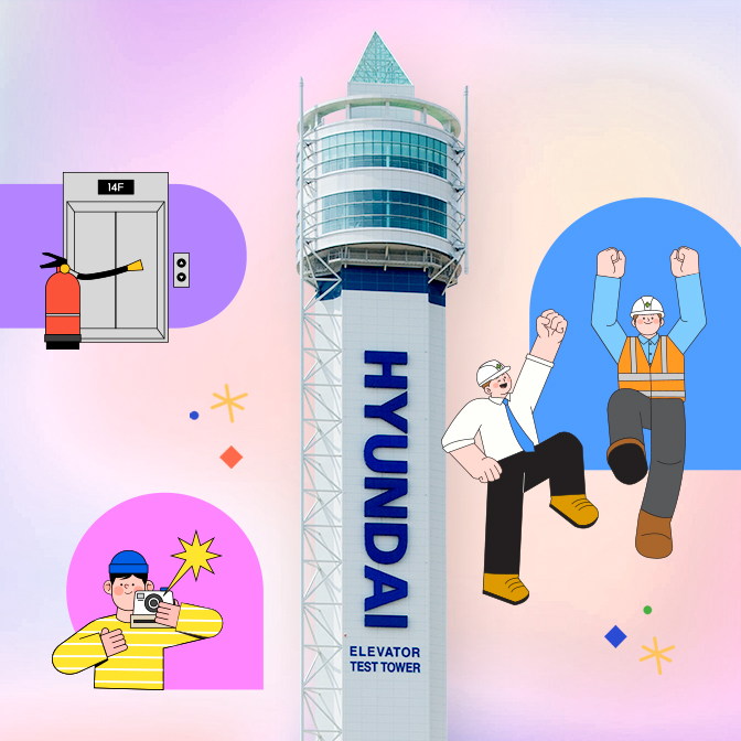 2504_Focus_thum