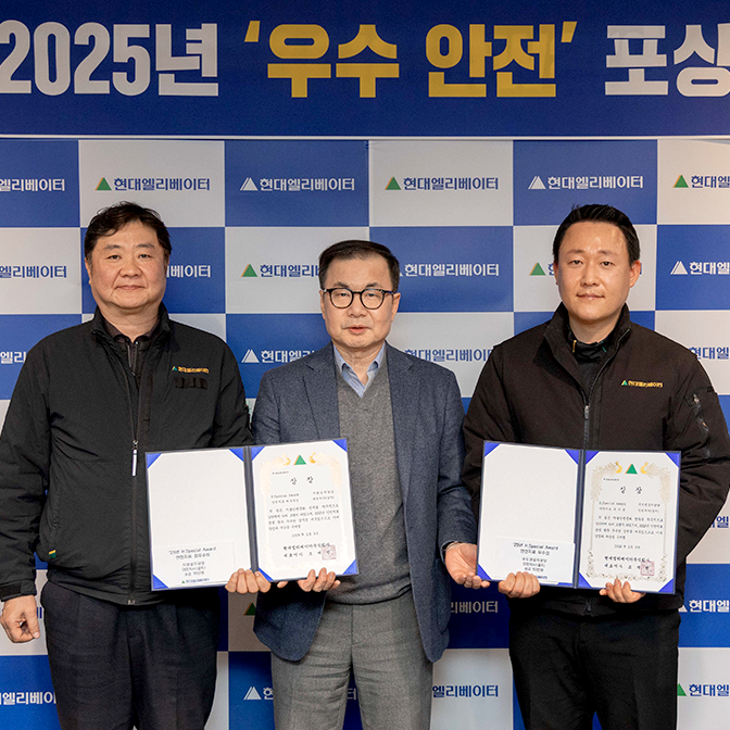 2602_News_4_thum