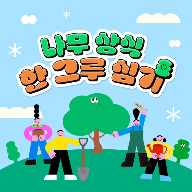 2604_event_thum